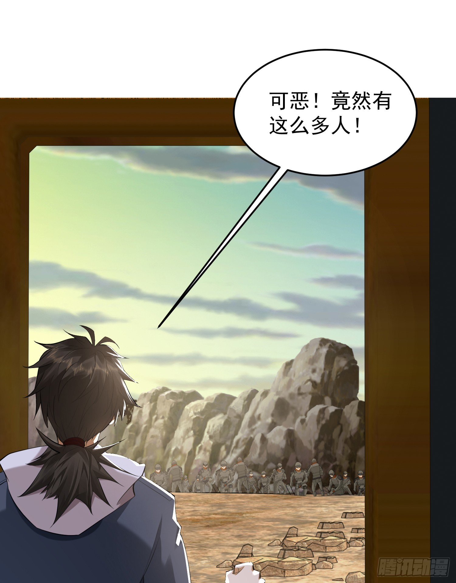 183 遇袭37