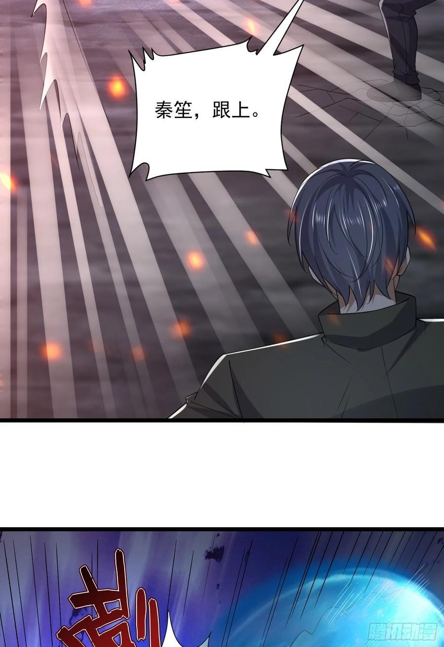302 激战！13