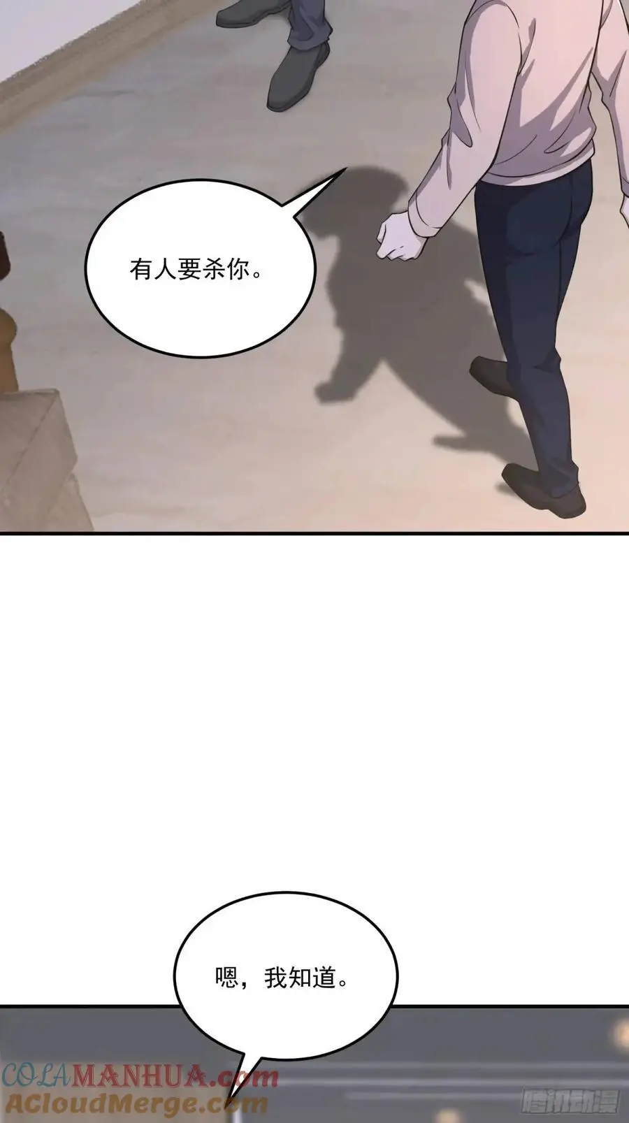348 独自面对21