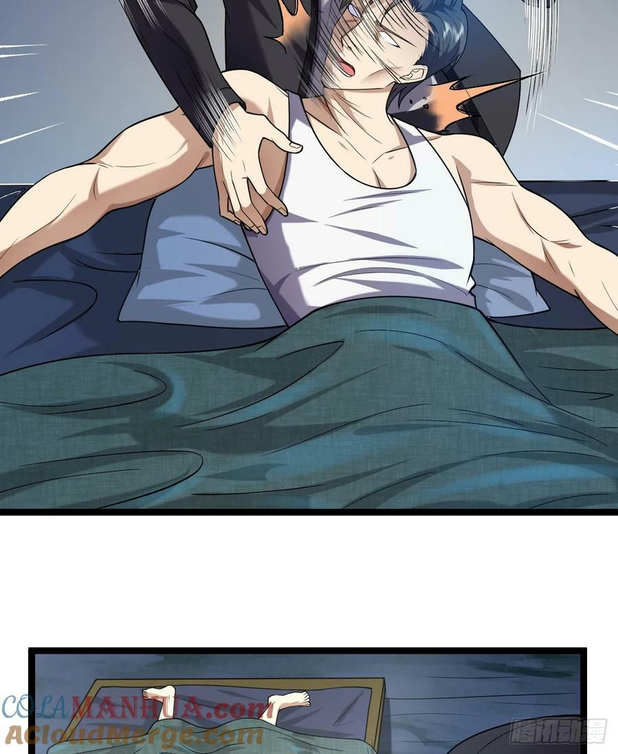 248 杀手这条不归路27