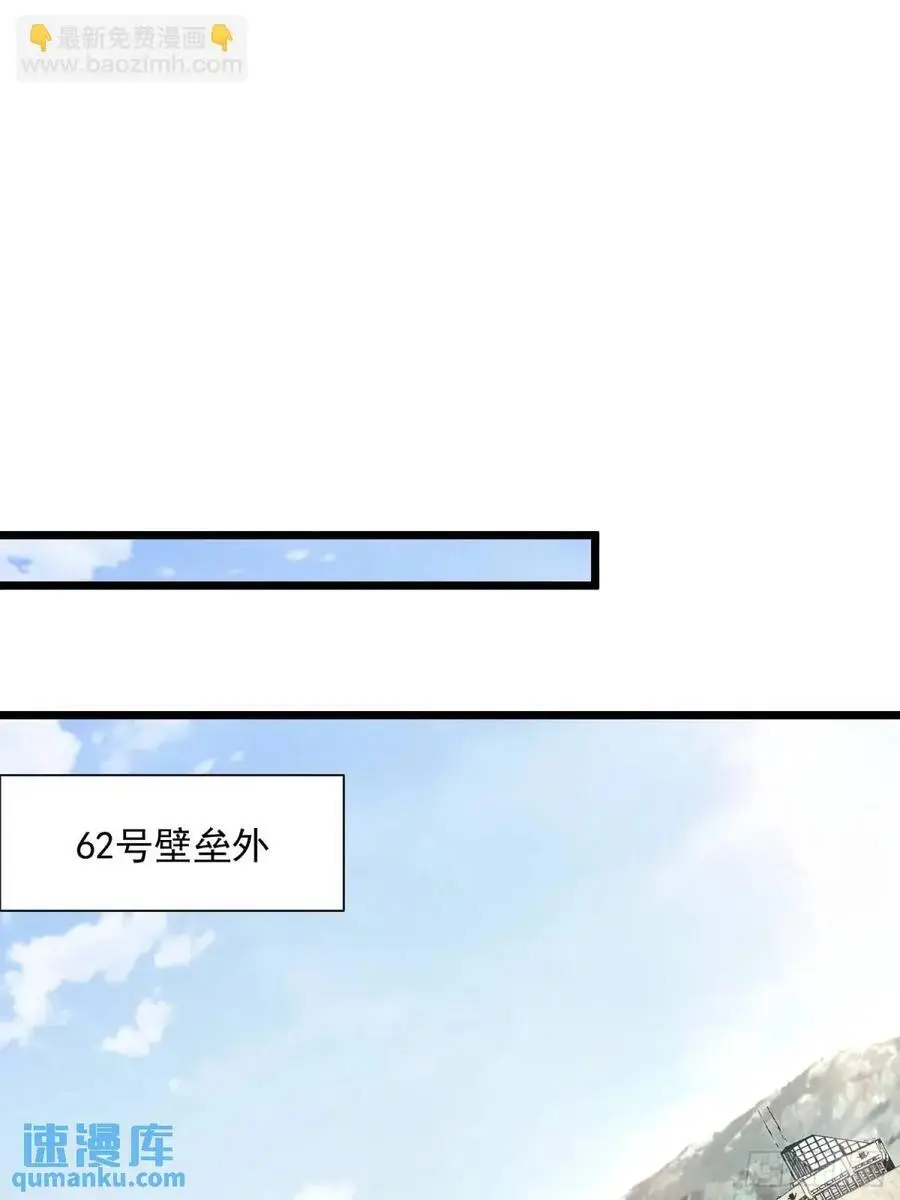 322 我要去见他55