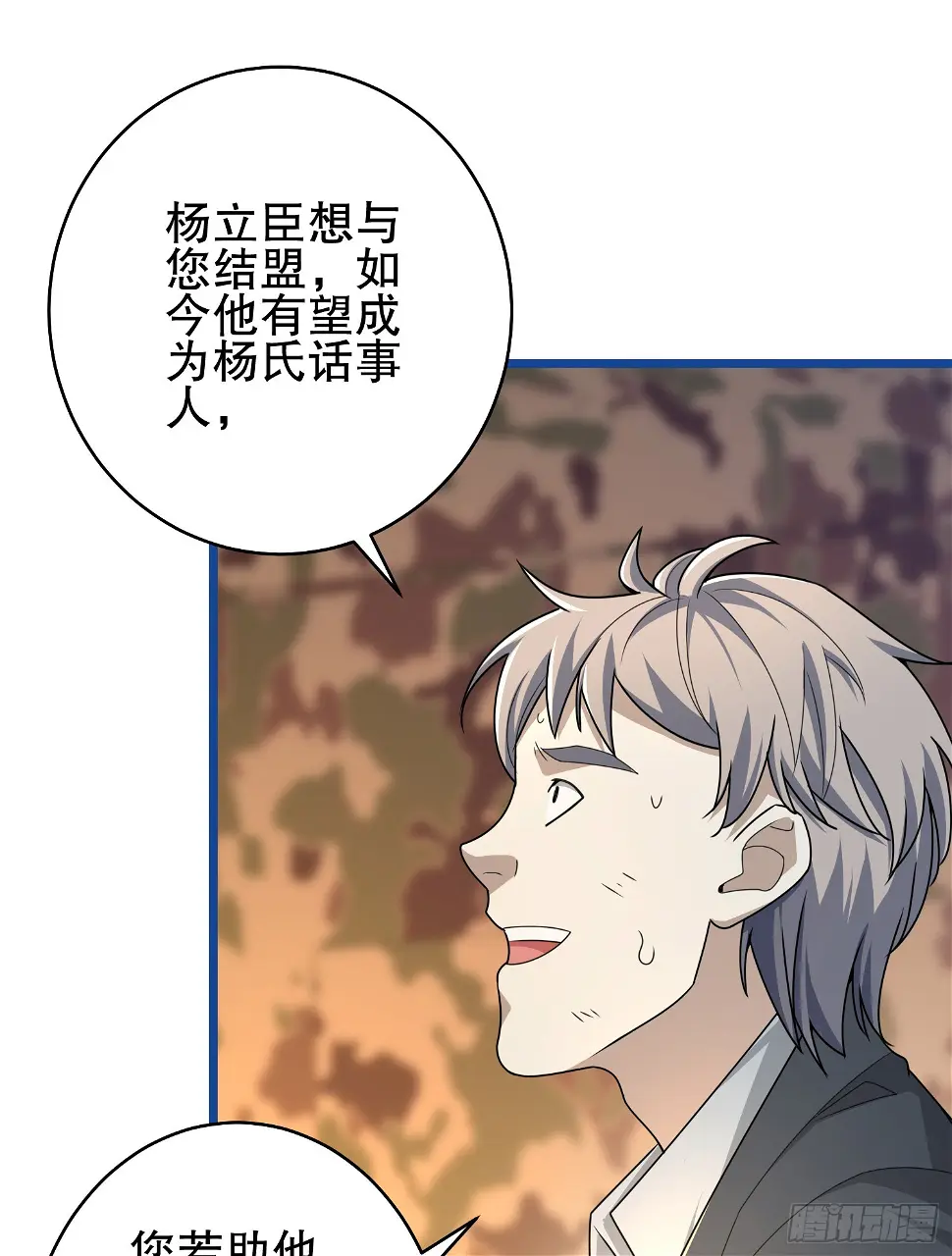 219 我的意思是全都打97