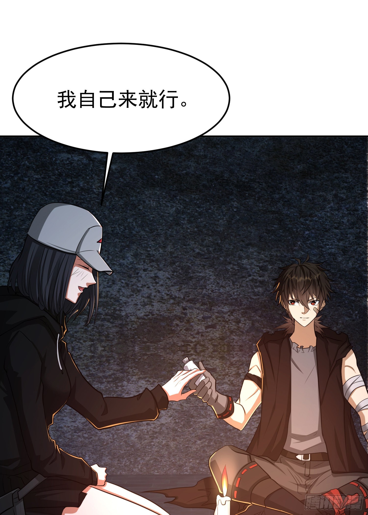 92 任务未完成51