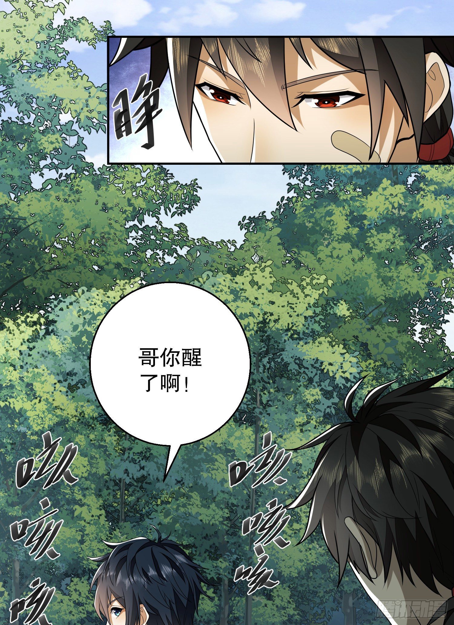 56 你必须去！45