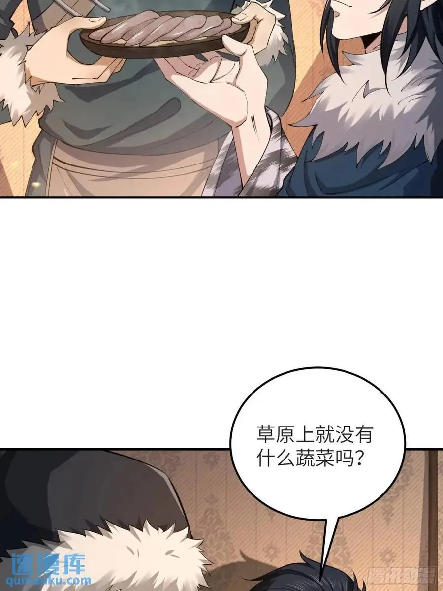 330 我好想你22