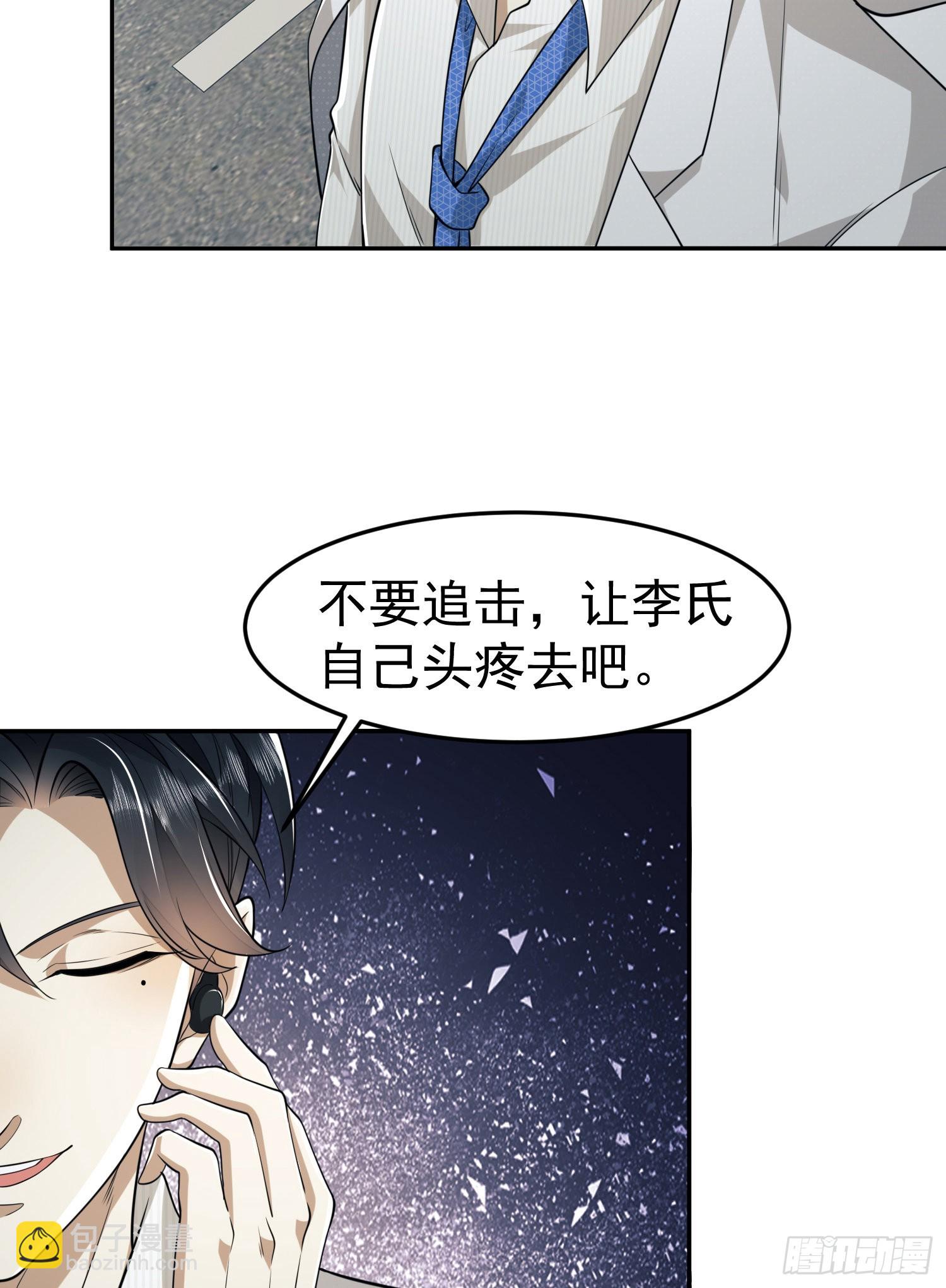 94 山倾17