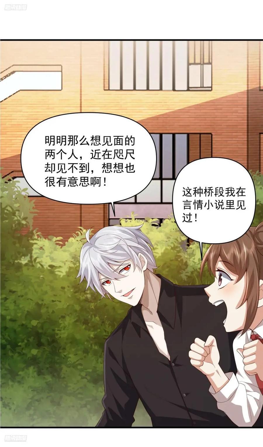 313 更重要的事2