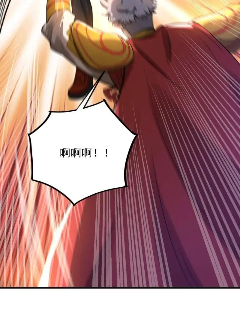 第393话 392 克隆之源31