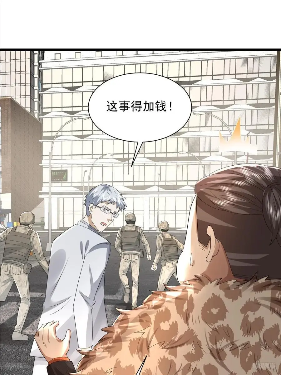 320 坚守10