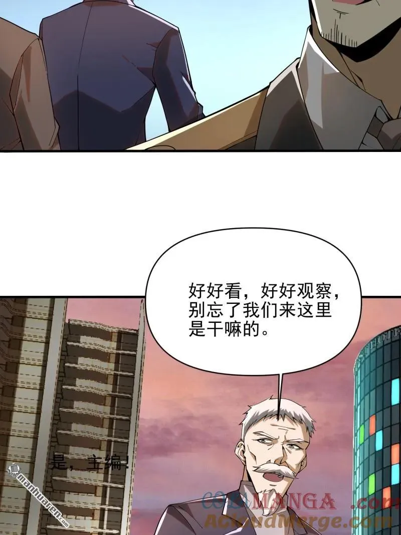 第376回 人工智能12