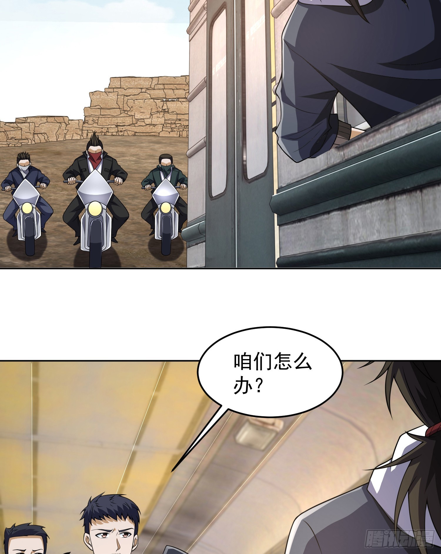 185 时代的悲哀3