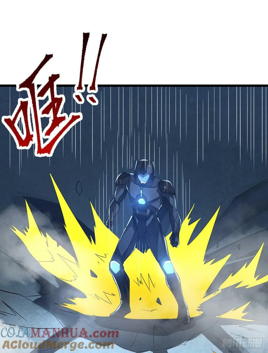 237 老板，要没了9