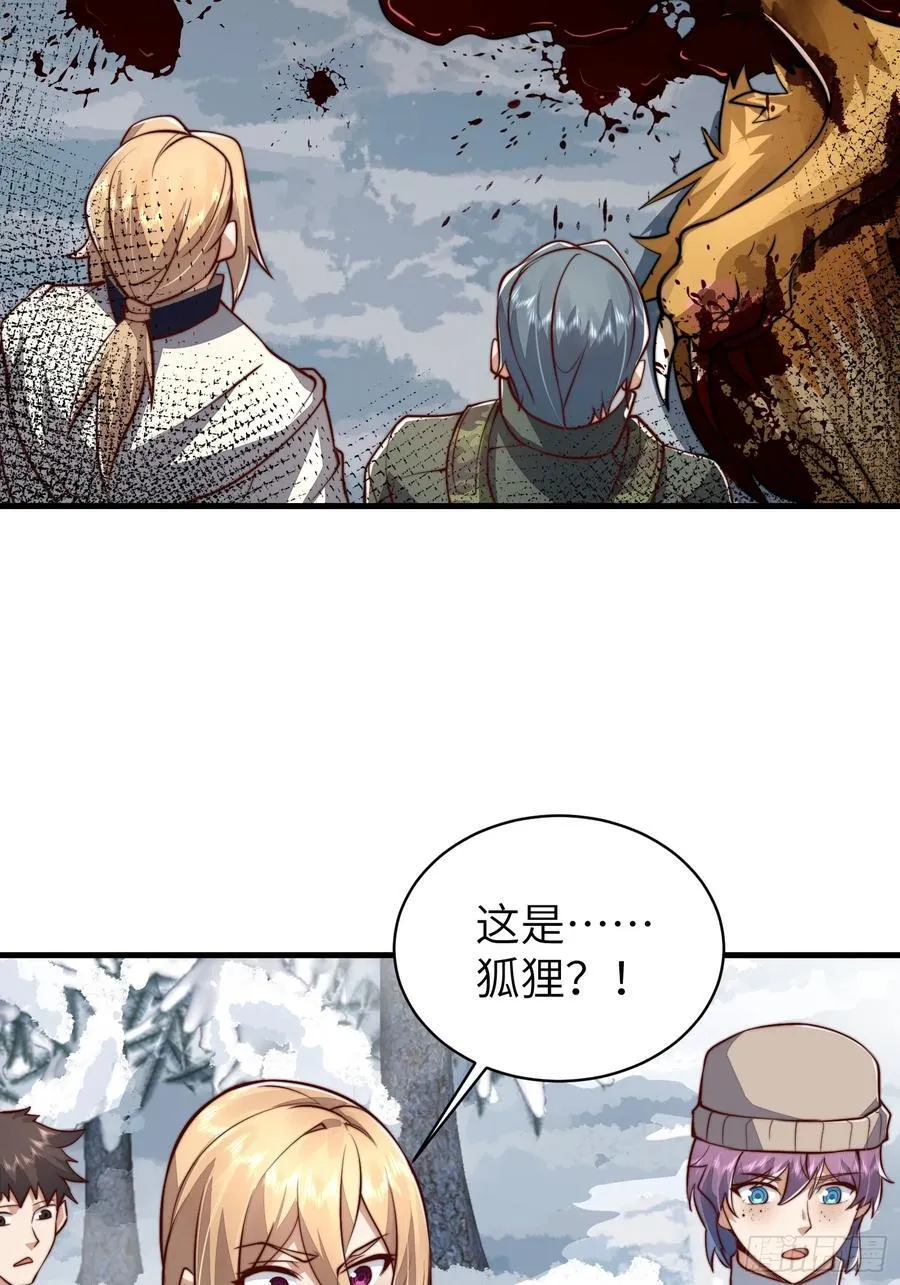 366 完美级跳绳14