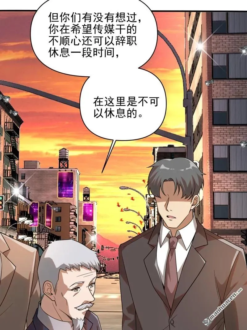 第376回 人工智能67