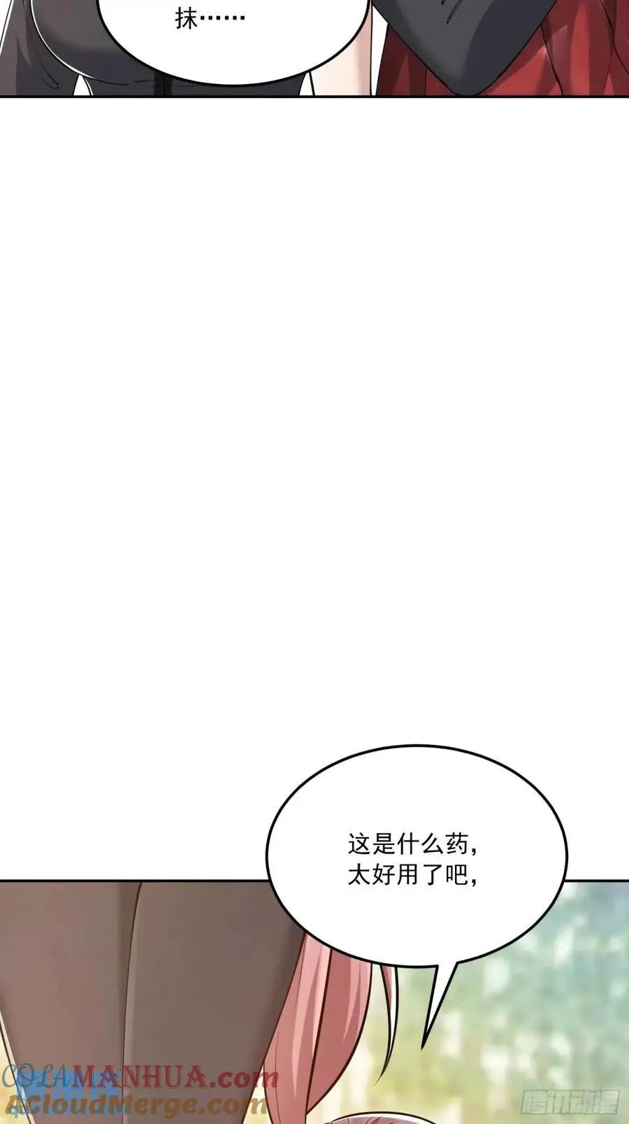 324 危急时刻18