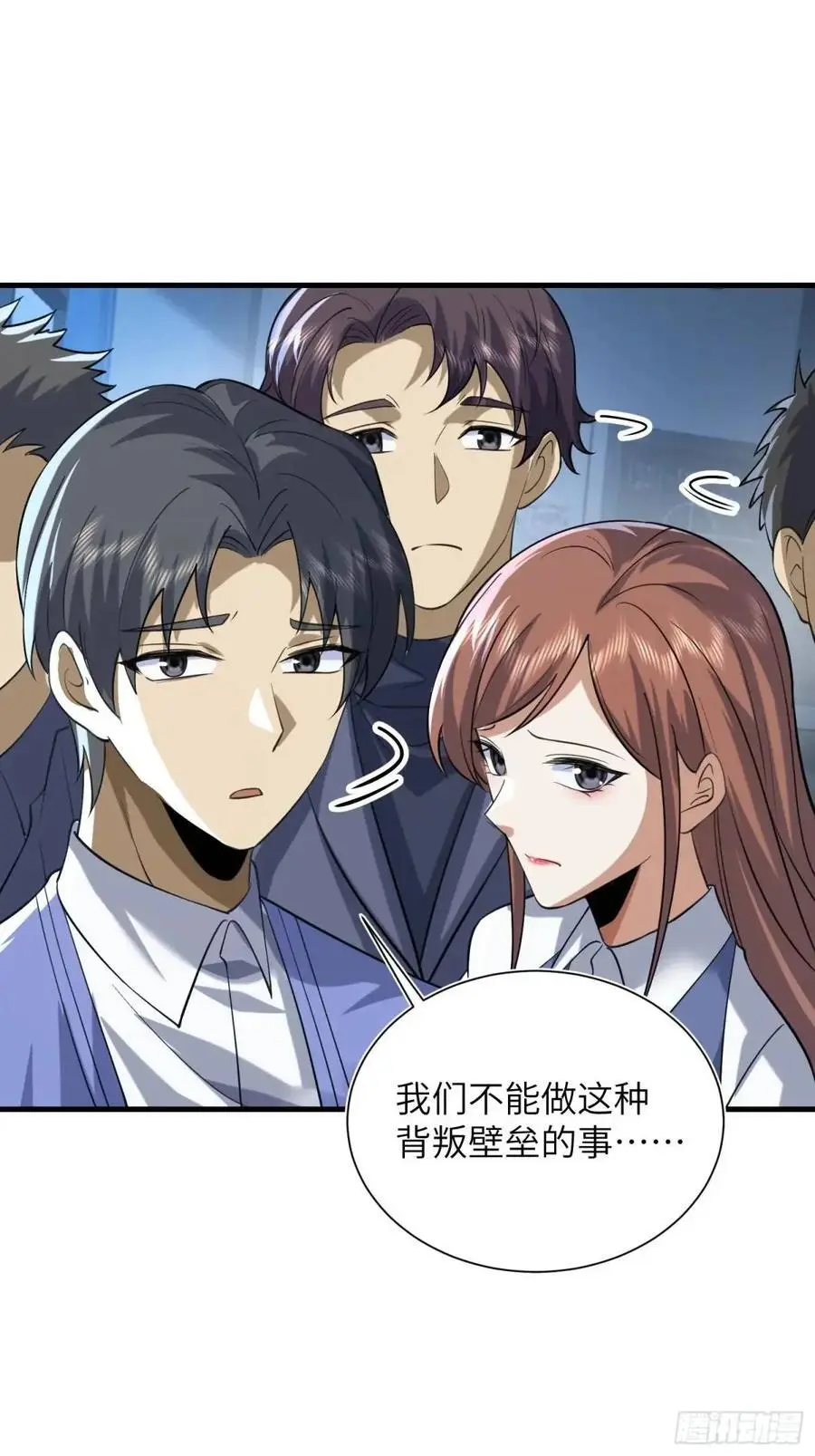 342 潜伏50