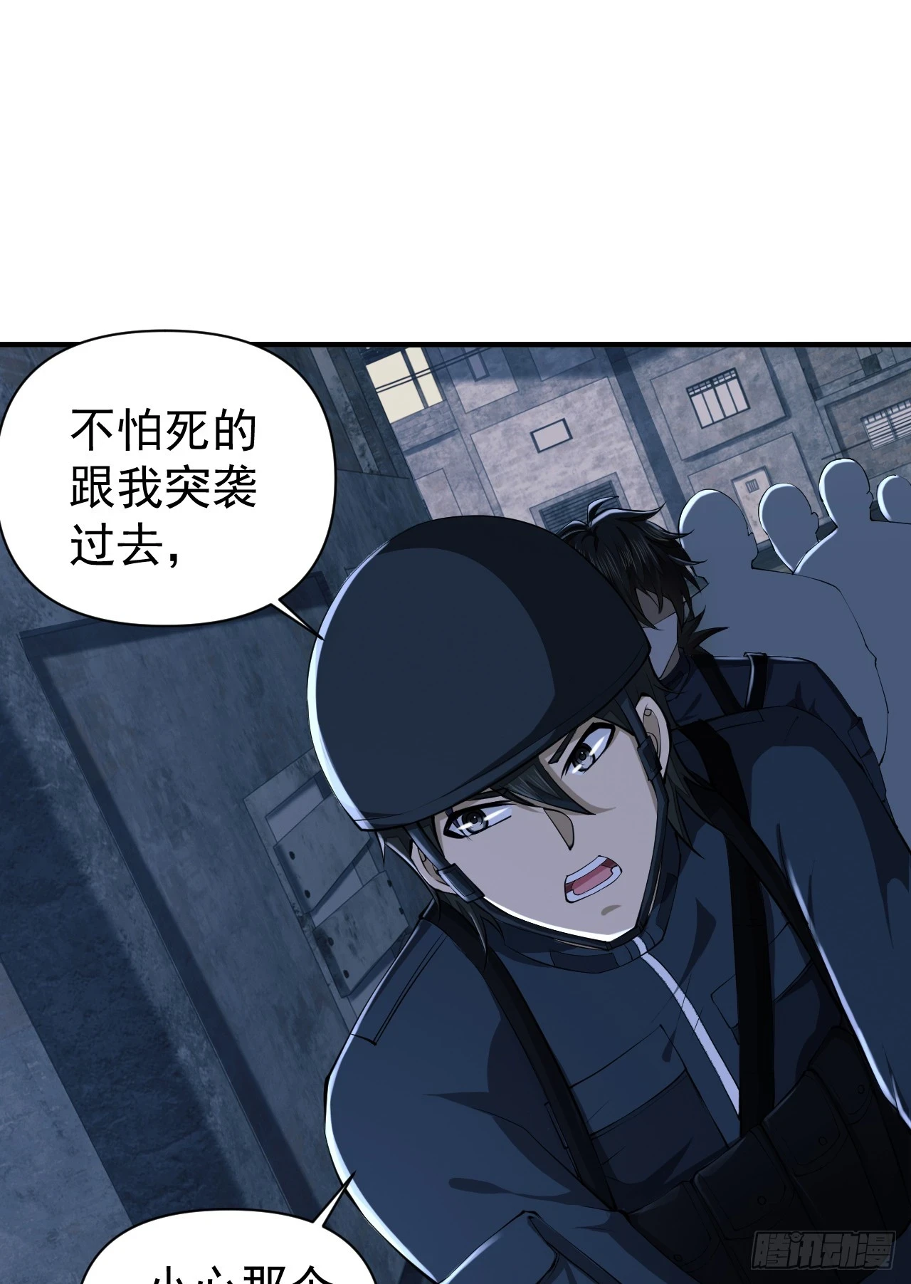 205 无所谓，我会出手55
