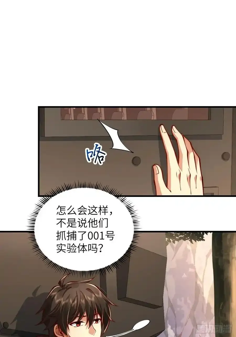 358 前往圣山34
