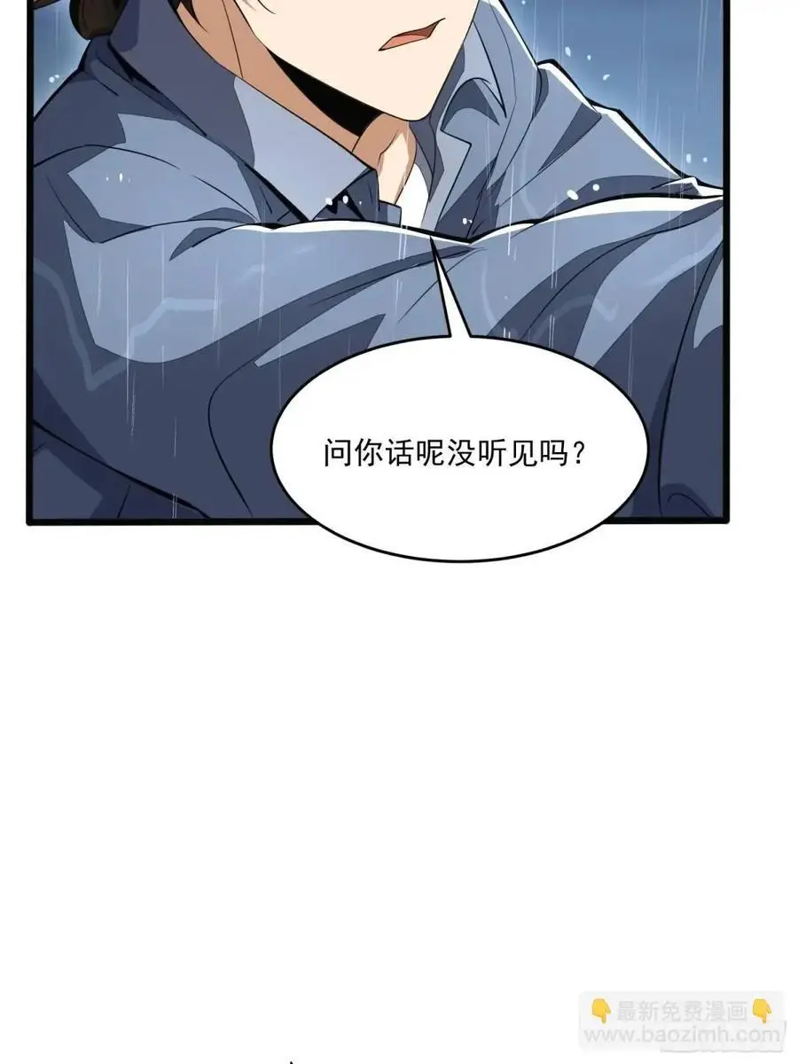 348 独自面对70