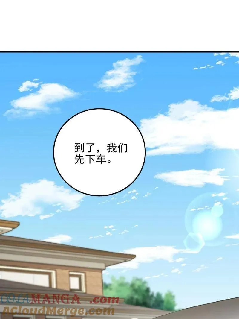 第405话 404 我们住一间就行64