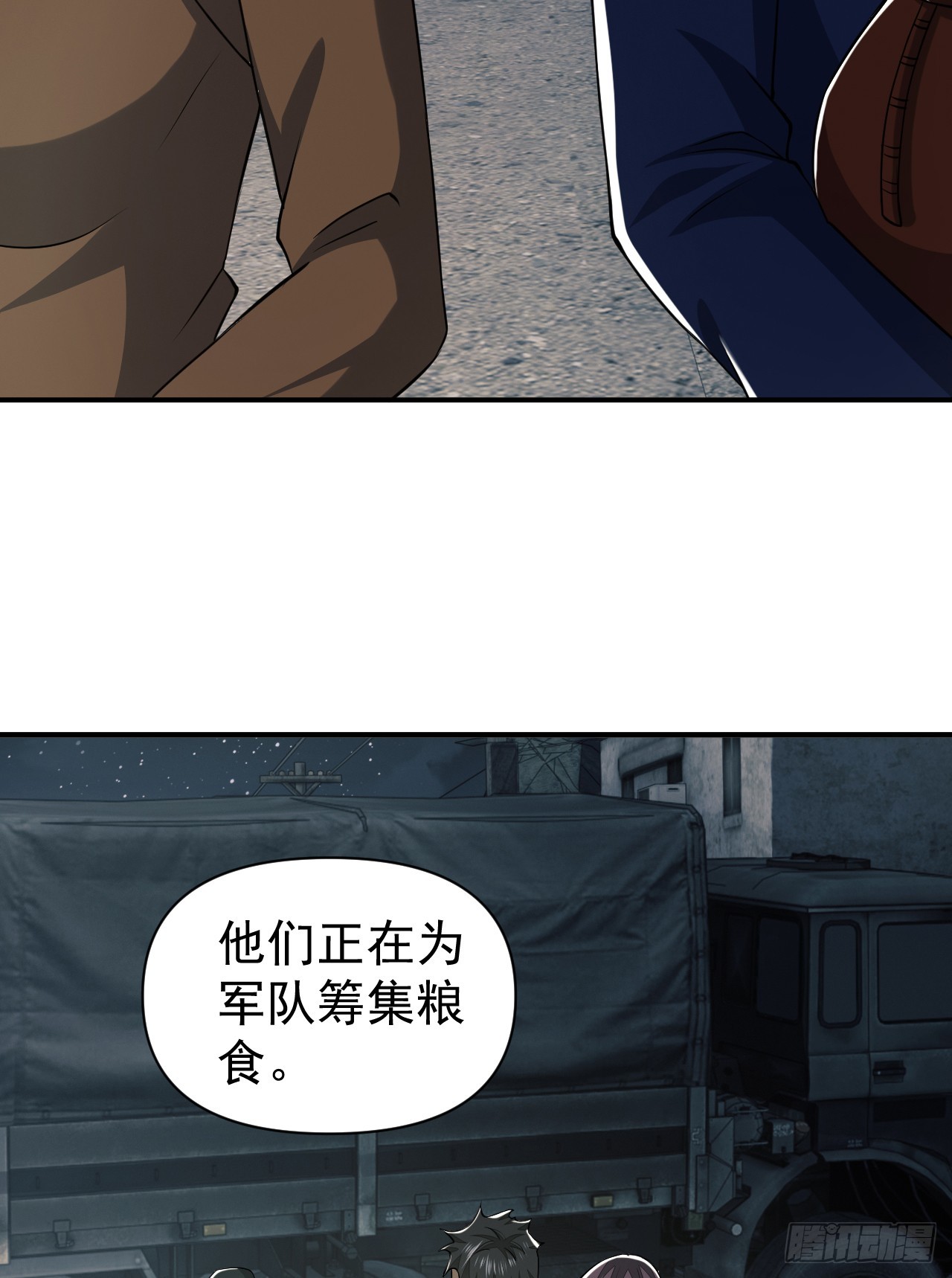 191 备战64