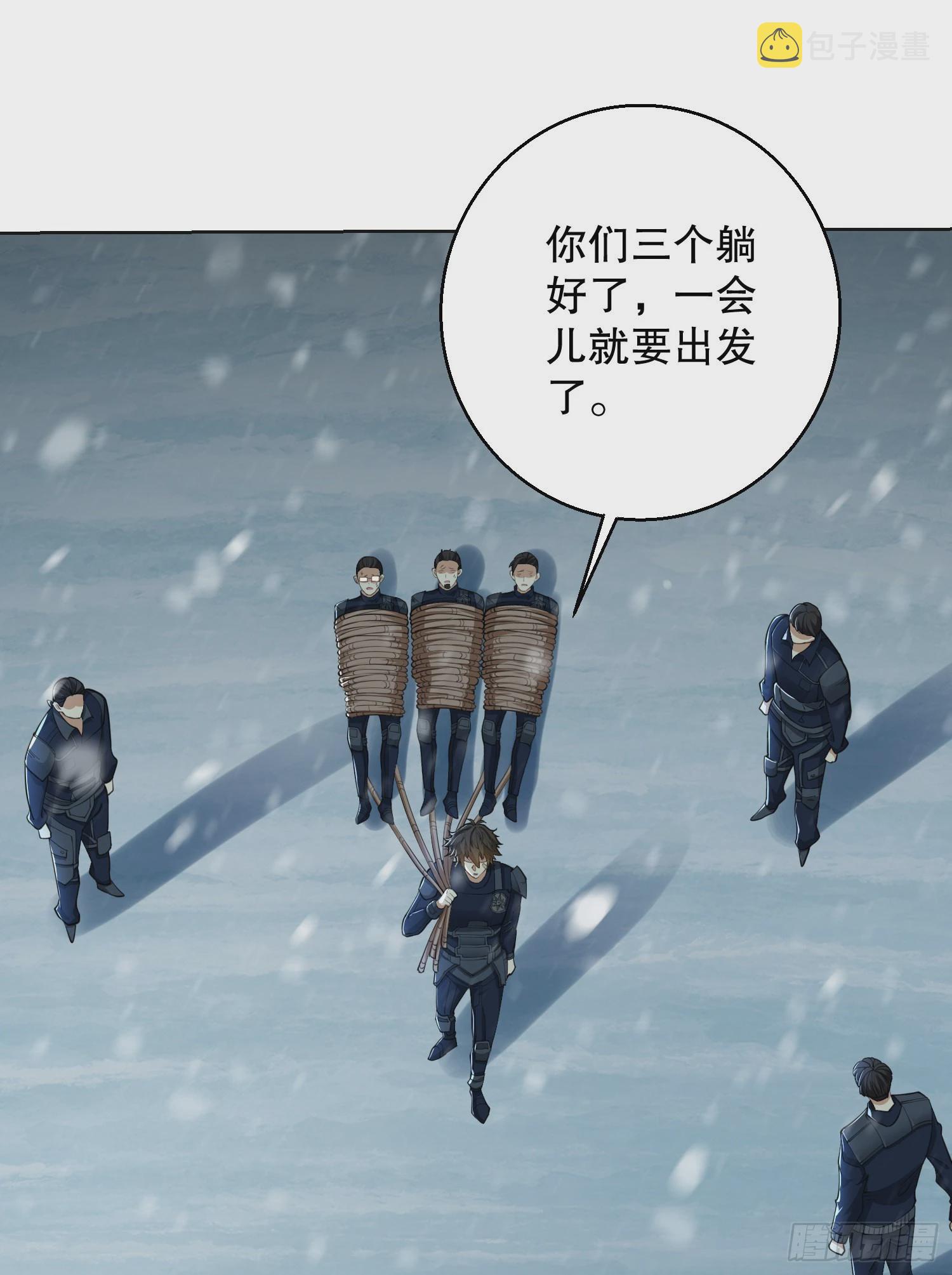 118 支线任务解锁，种子！58