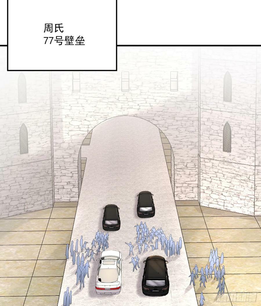279 接个任务16