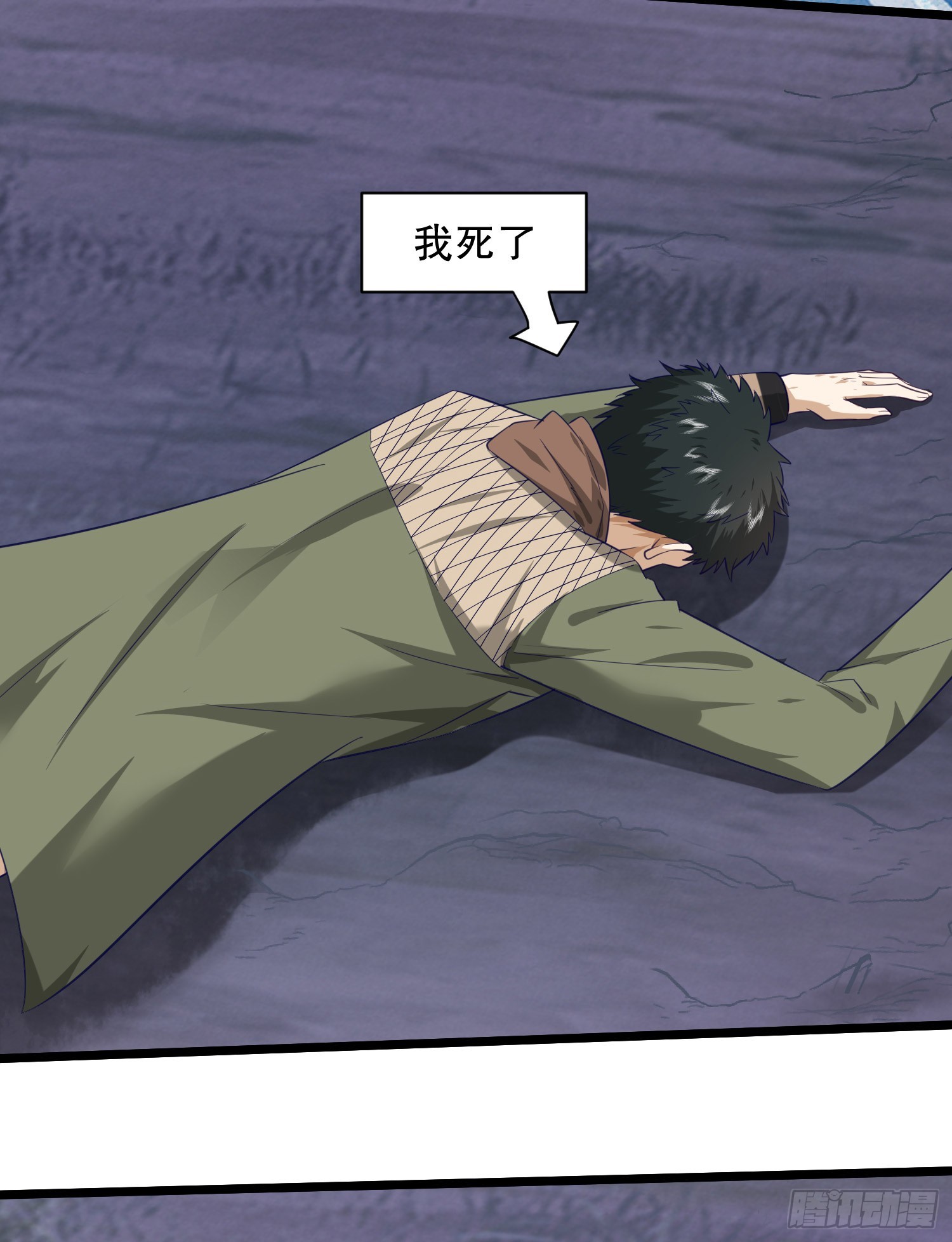 199 兄弟们，跟我冲！12
