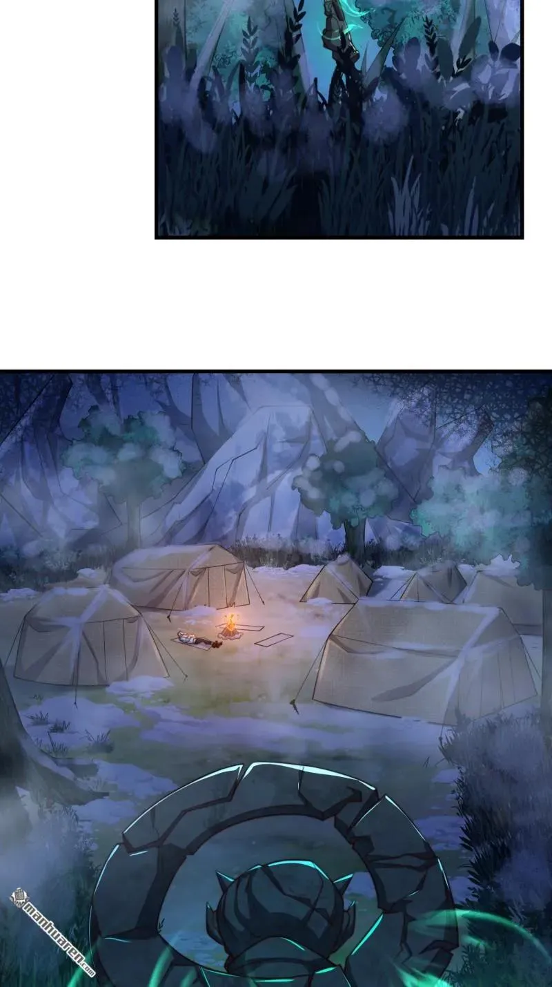 第372回 守夜人38