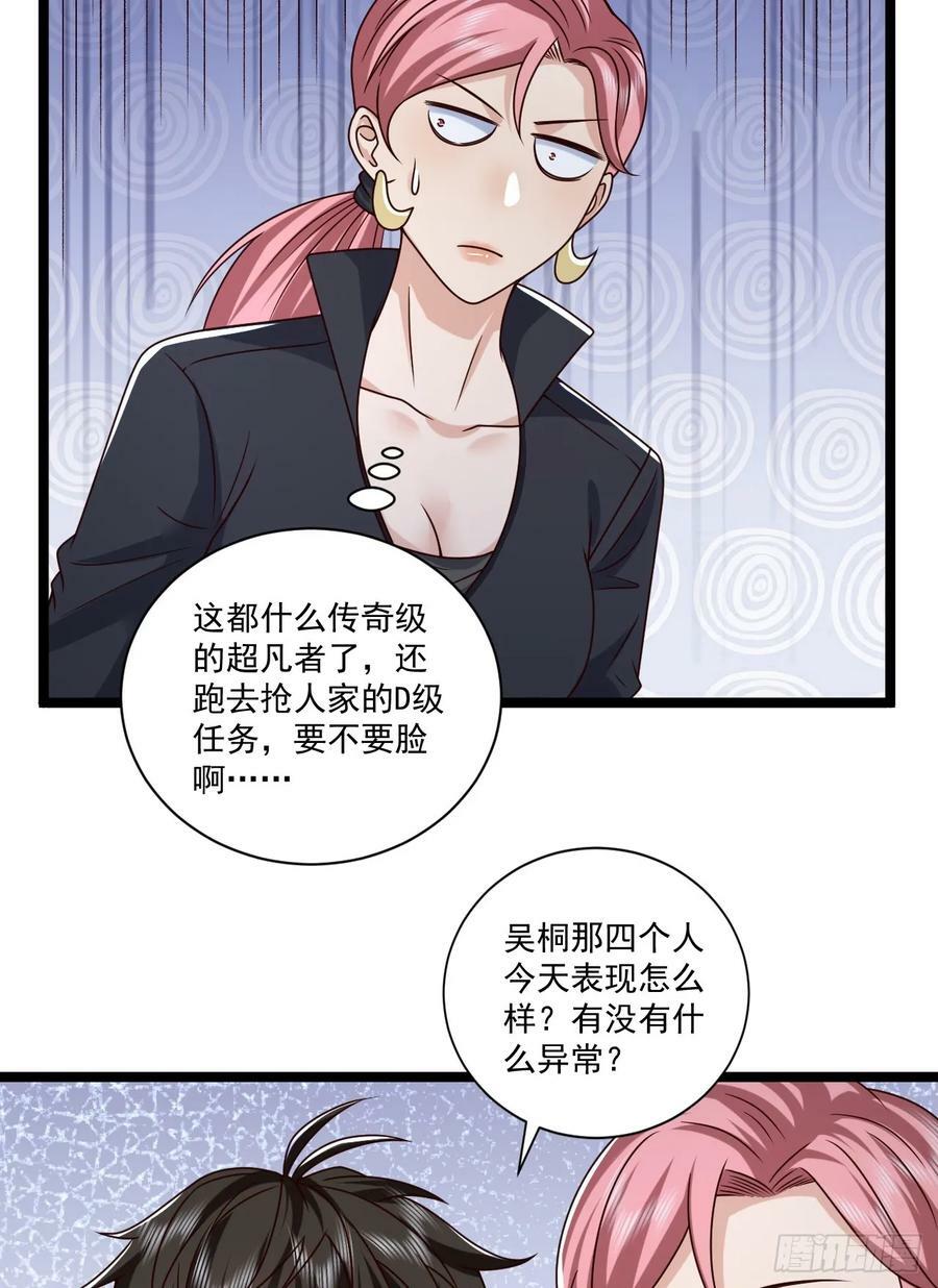 266 射击范围两公里22