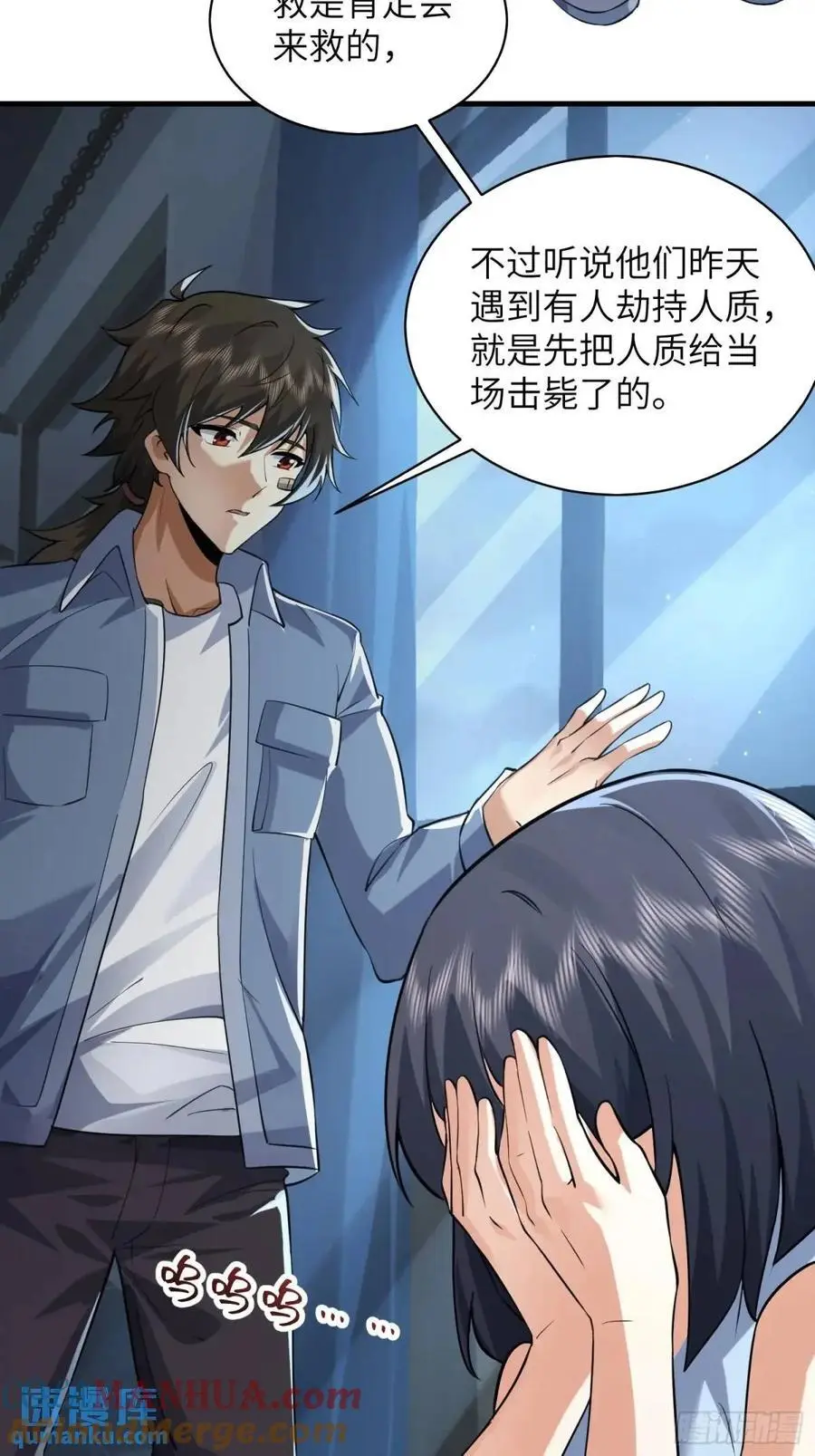 342 潜伏39