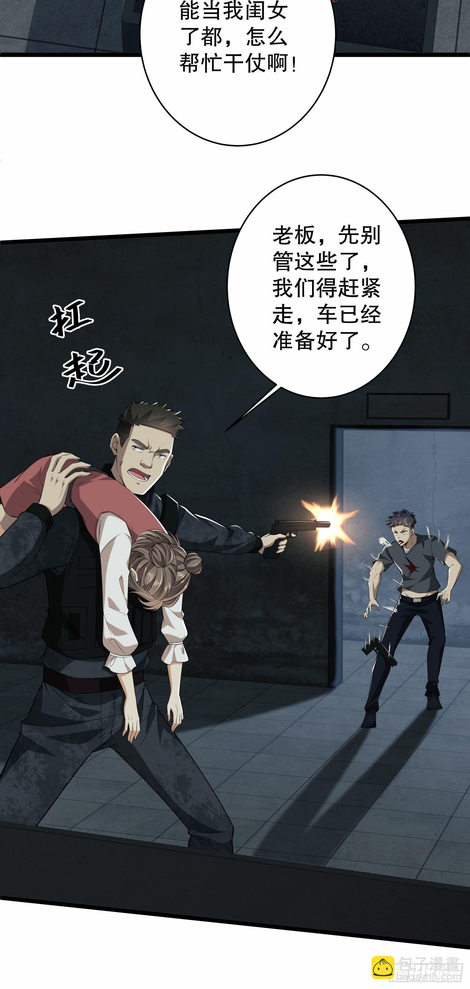 78 催眠49
