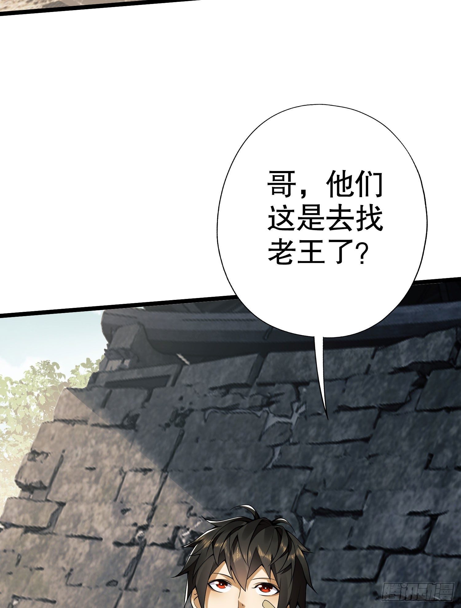 14 感谢八辈祖宗35