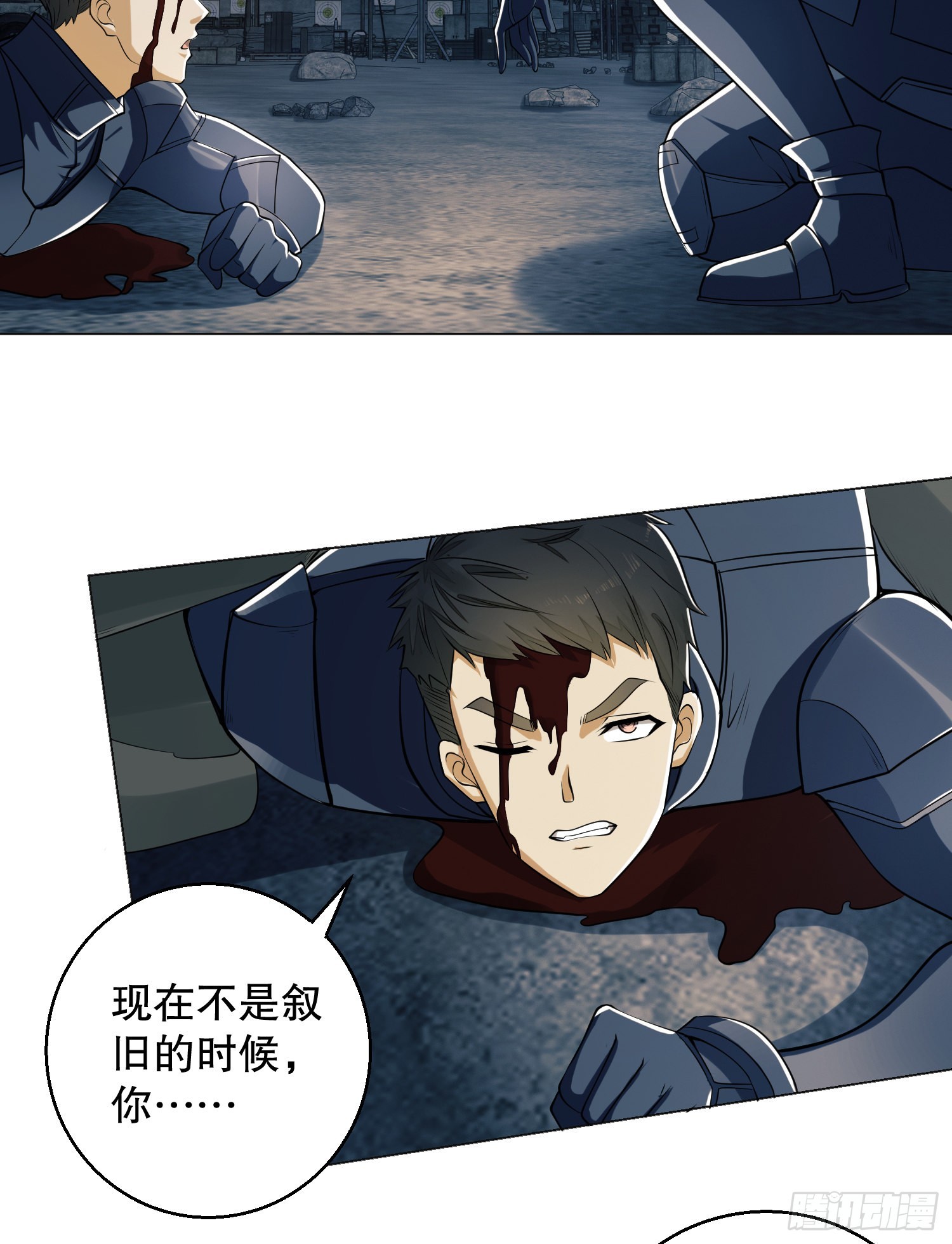 127 轻松作战74
