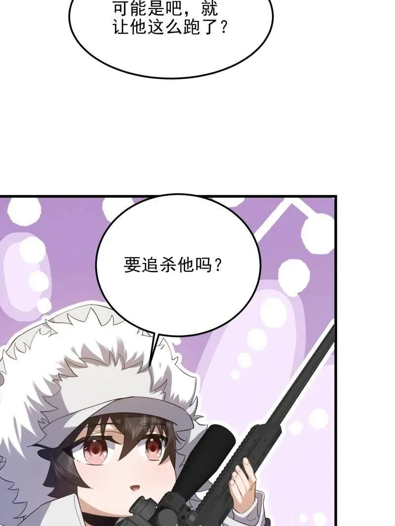 第404话 403 以德服人51