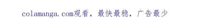 第392话 391 六耳猕猴161
