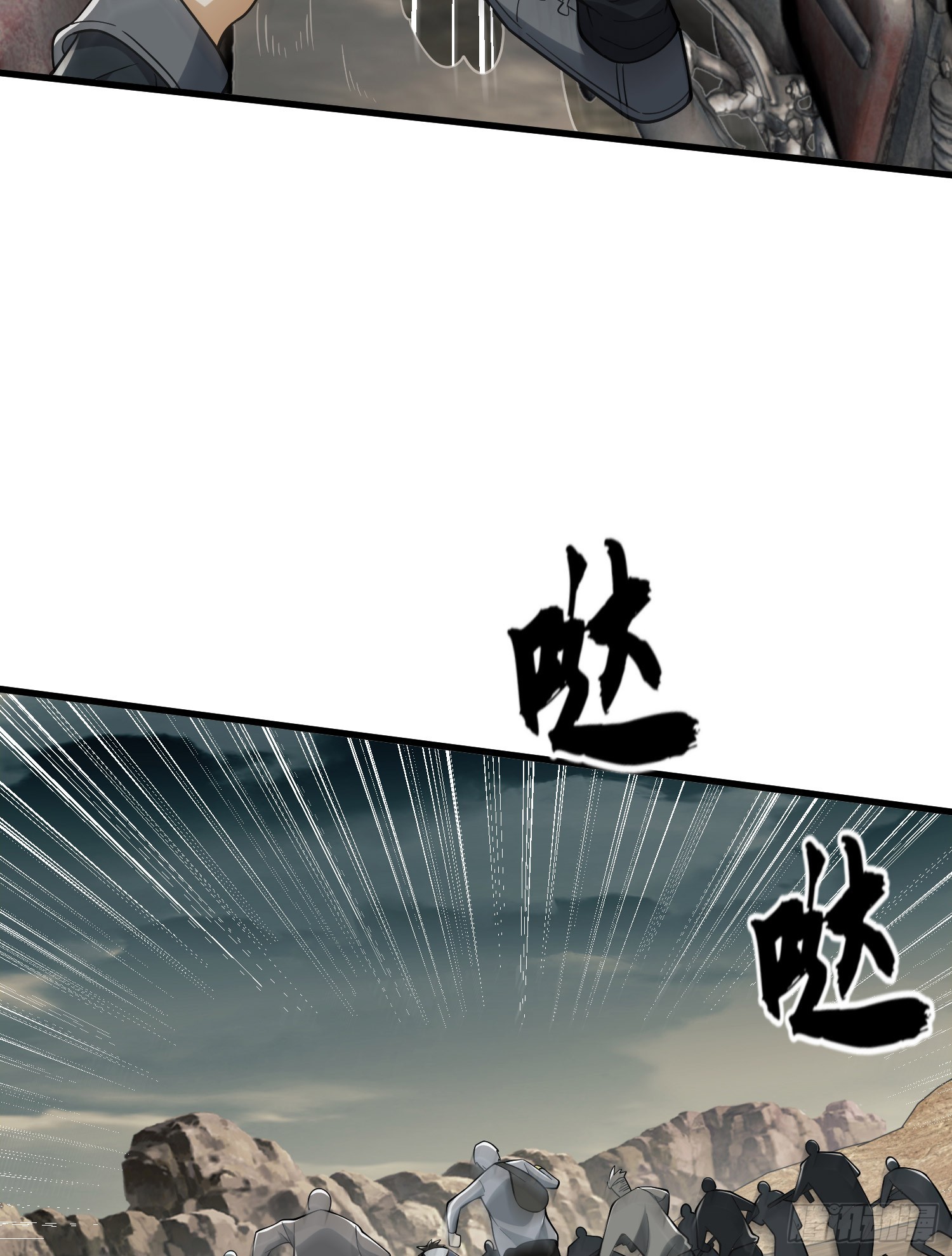 186 诅咒5