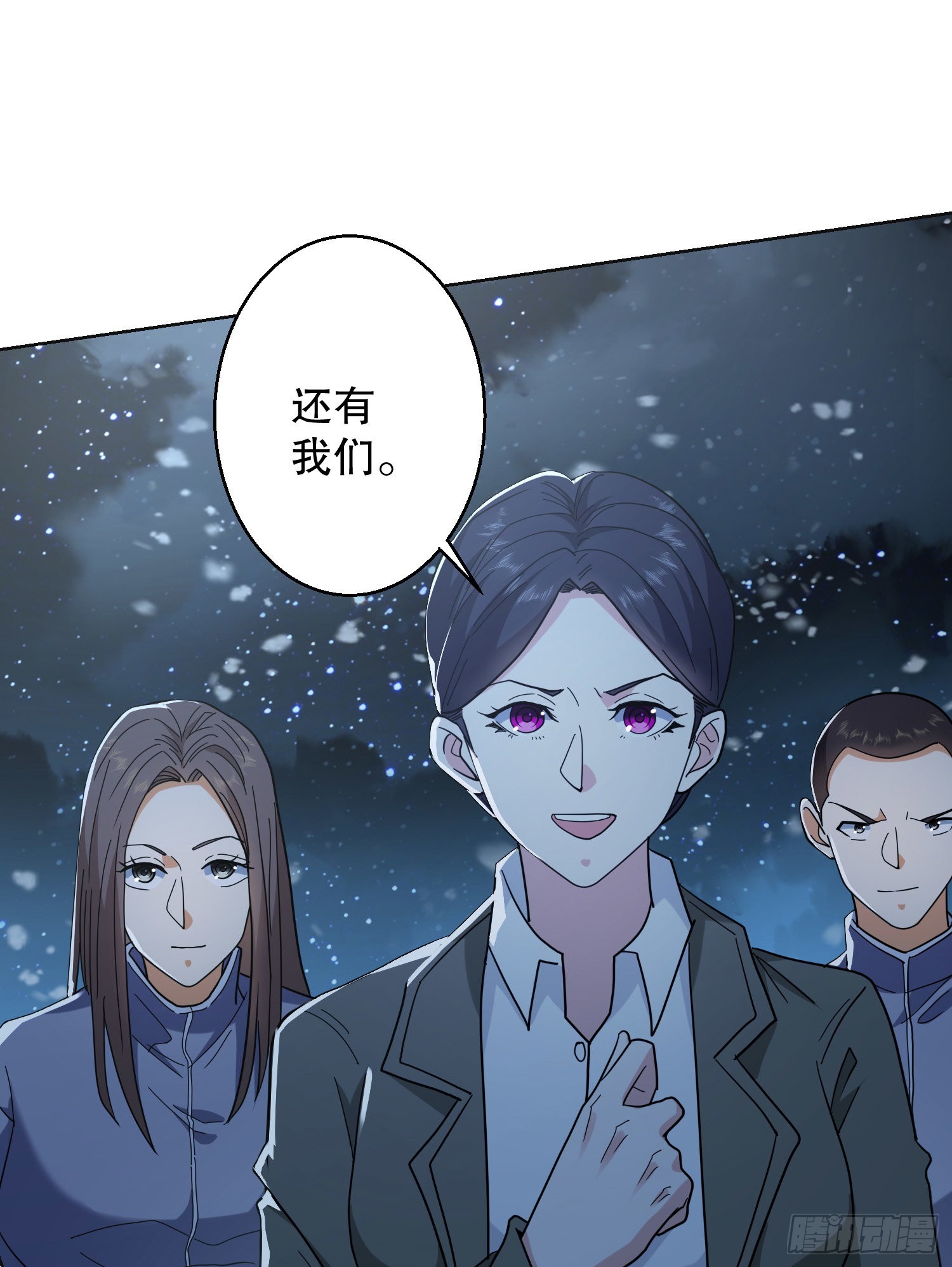 140 六元的诅咒能力42