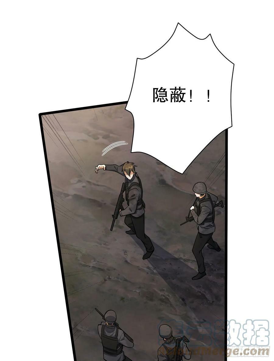 232 我看你有血光之灾72