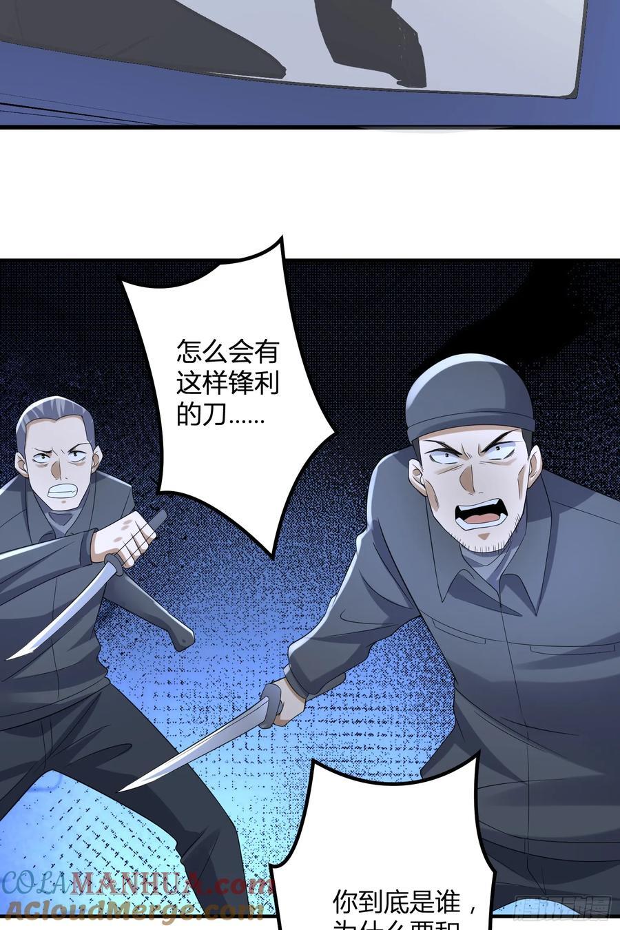 293 游园小火车12