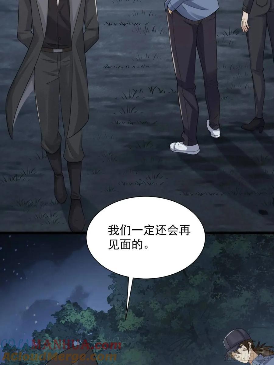 312 惊喜18