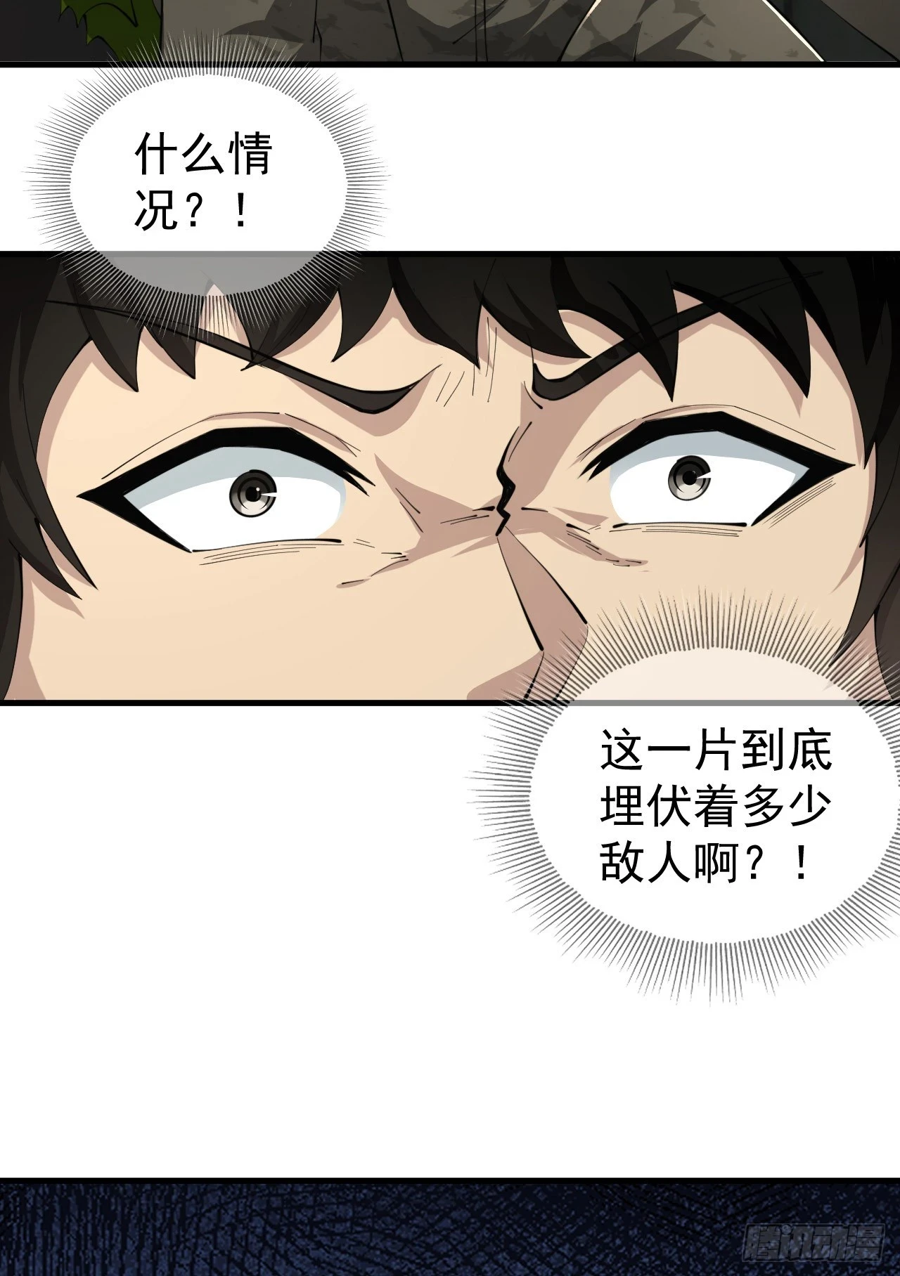 211 埋伏65