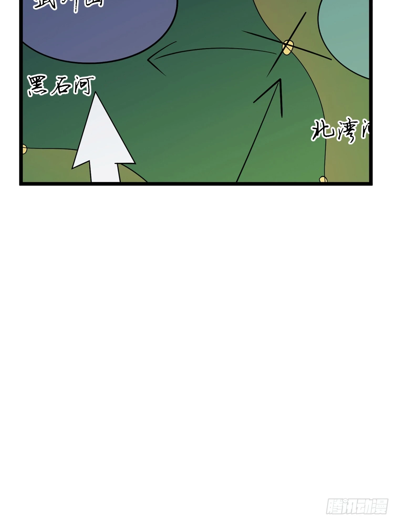 210 影子危机！21