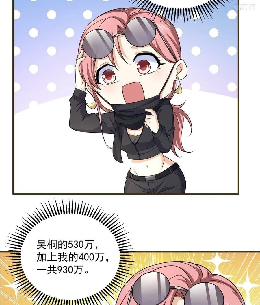 275 谎话连篇5