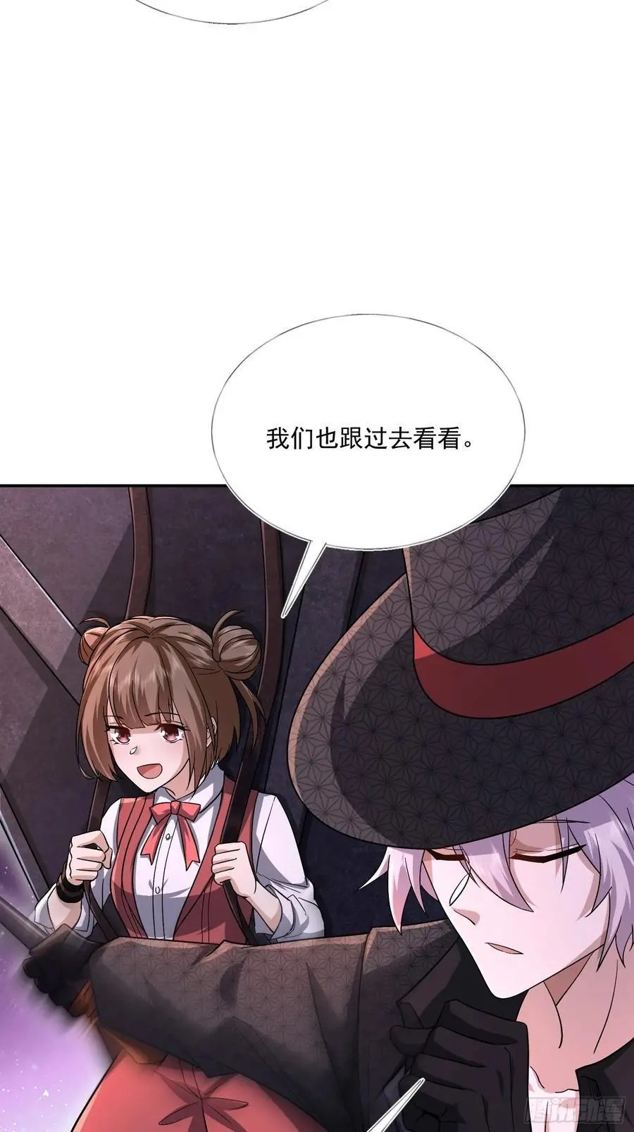351 拿到头发了50
