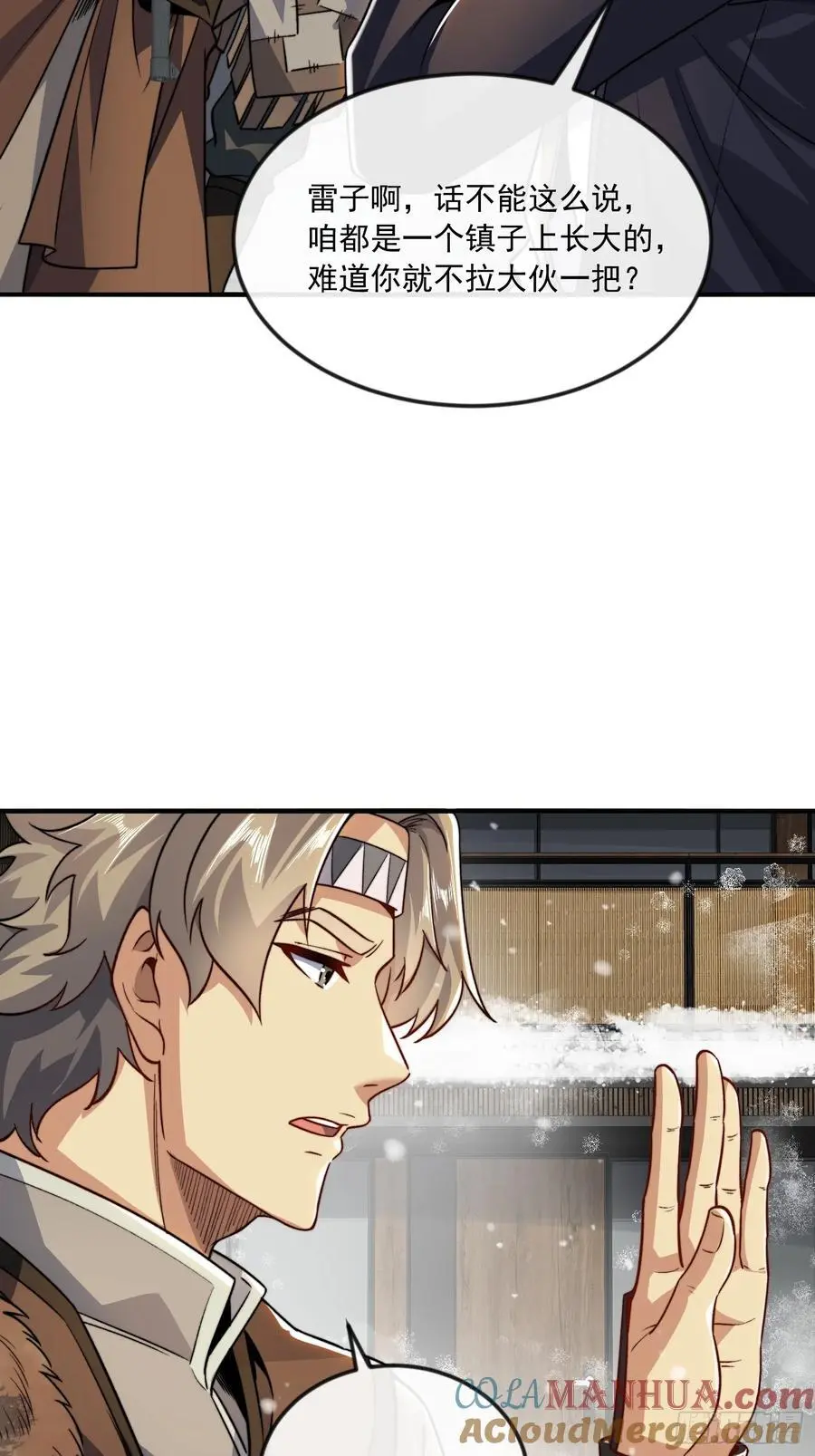 355 你去哪我去哪42