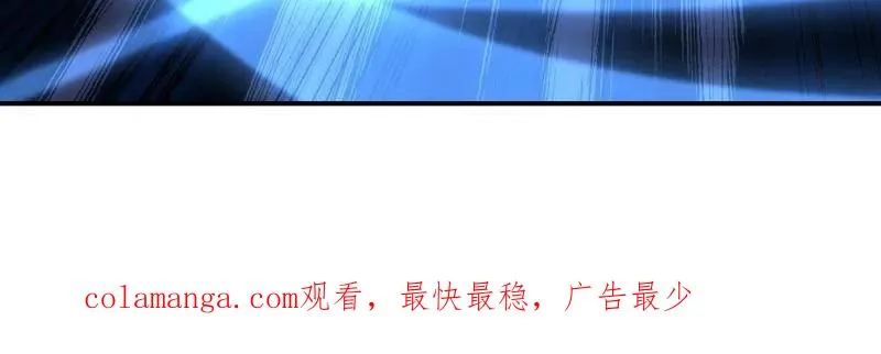 第391话 390 复刻陈无敌138