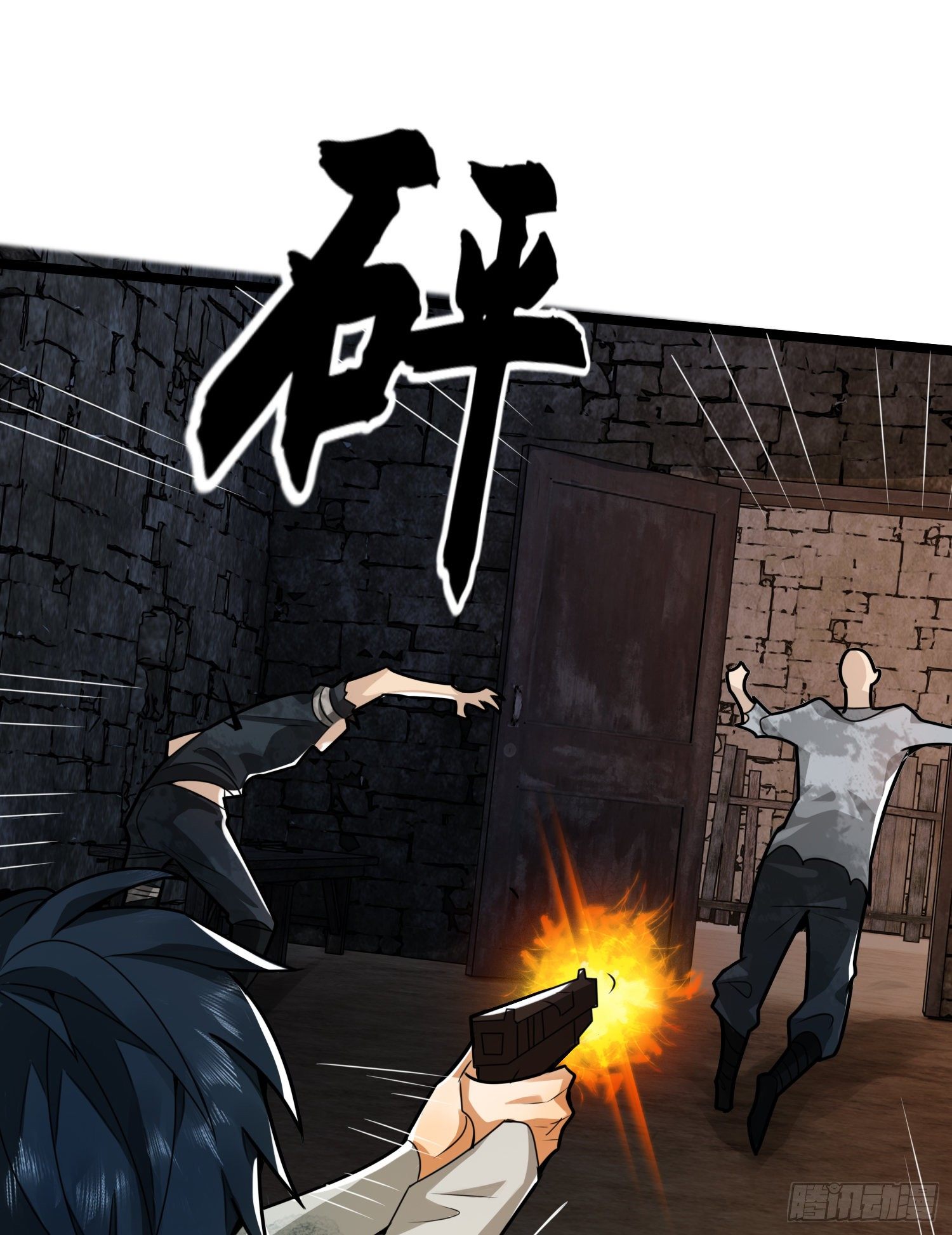 37 午夜枪声！34