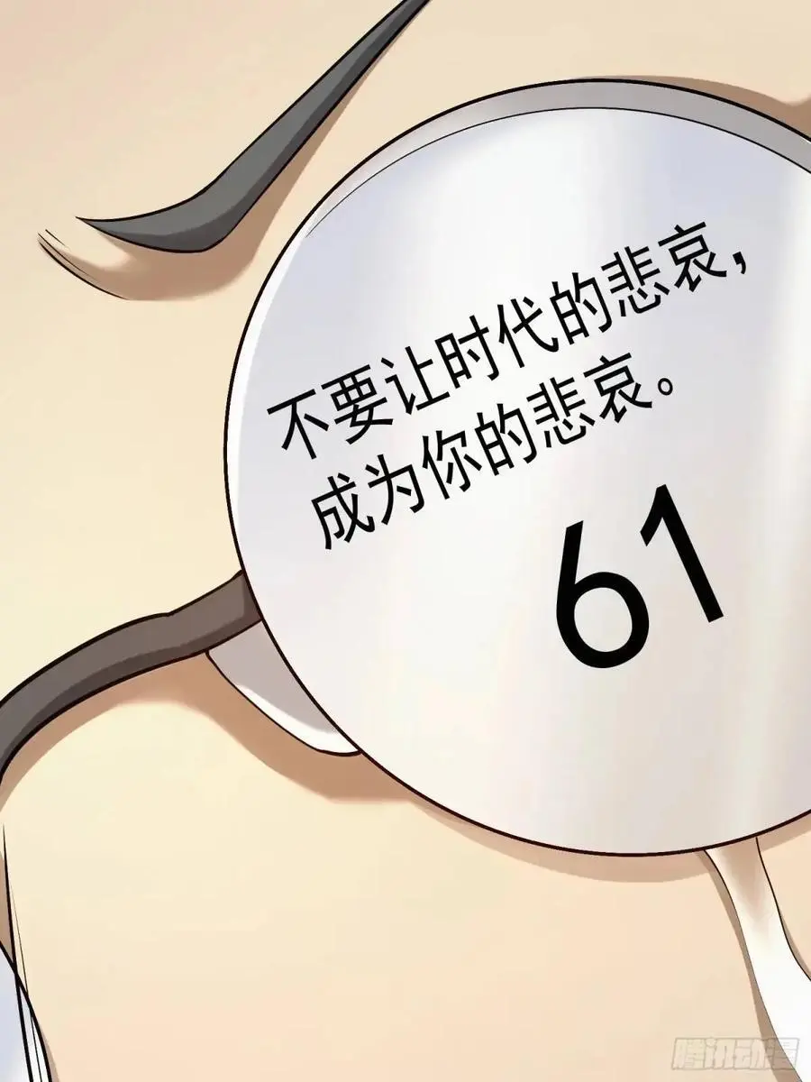 322 我要去见他90