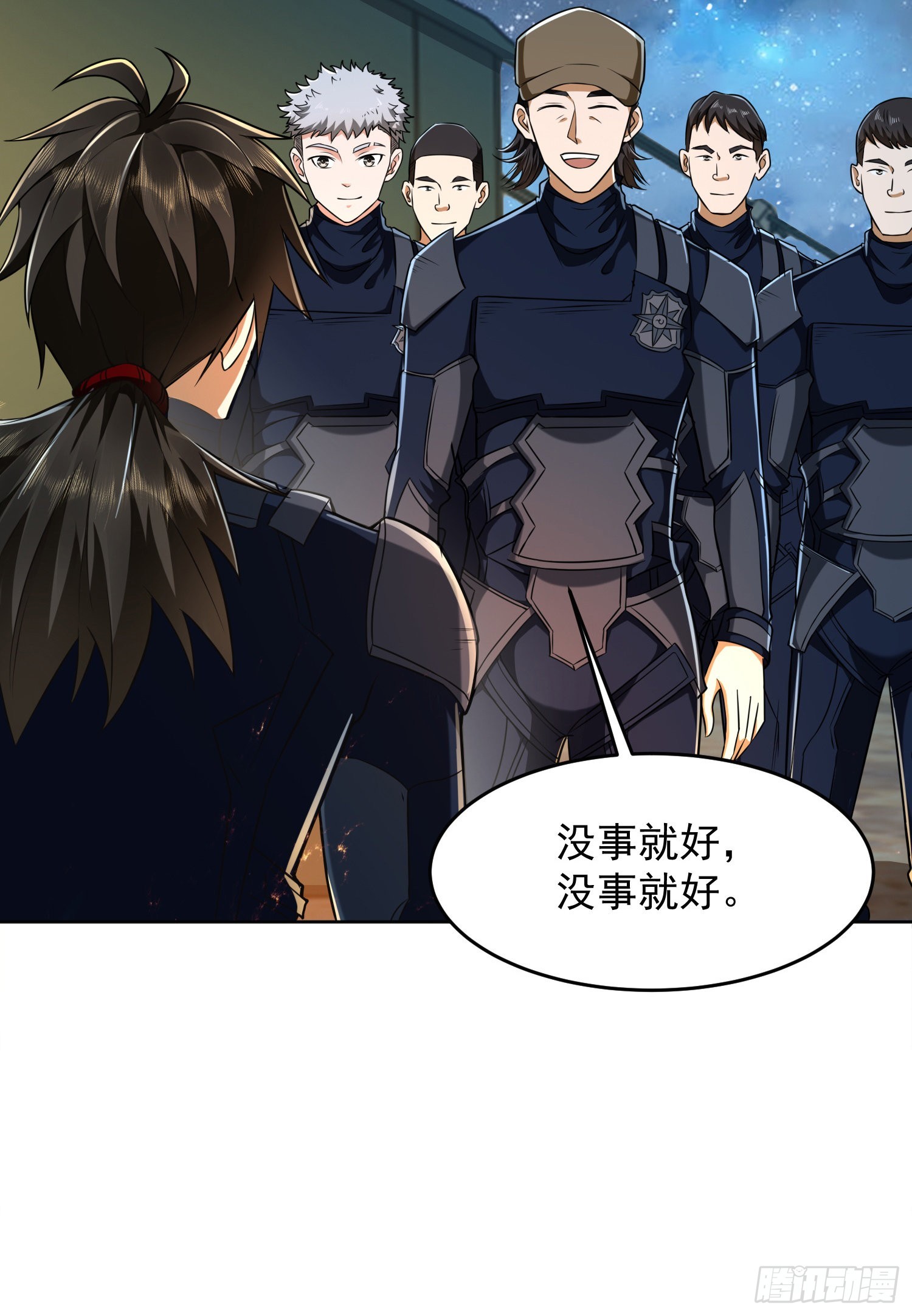 116 庆缜夺权9